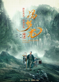 国产成人福利